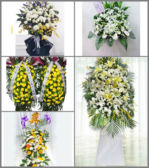 福建泉州安溪县西坪镇南岩村白事花篮预定