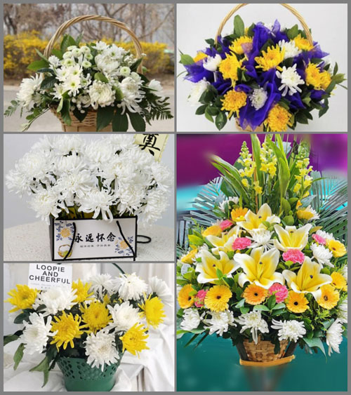 福建泉州安溪县西坪镇南岩村白事提篮配送